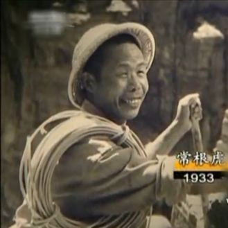 林县人民为何要花十年时间立志建成红旗渠？