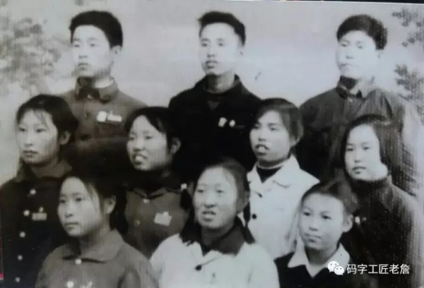 老社长彭再玉(公社故事之三)