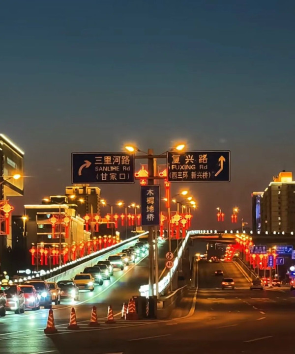 陈先义：繁忙的钓鱼台国宾馆