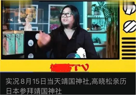起底贼窝!中情局深度操控的黑燕子,再见!