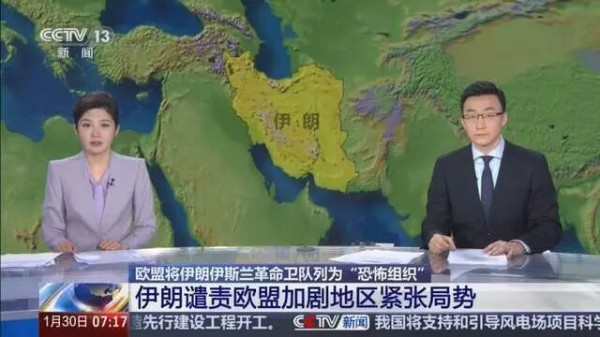 伊朗：对美国妥协没有生路，幻想有多美，结局就有多惨