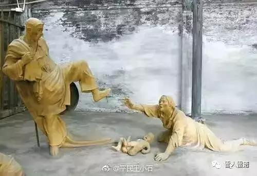 真相:枪毙刘文彩一千次都不为过