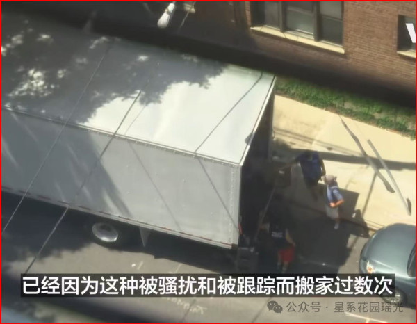 那个炒作“新疆棉”的女人，在悉尼街头被警察打，然后四处流浪