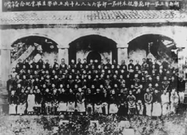 毛主席：请他们滚蛋！