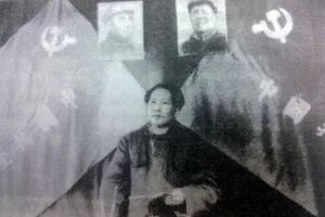 毛主席：“共产党就是要奋斗”