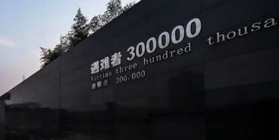 老志愿军怒驳某教授:你真是个顶级泥瓦匠!轻轻一抹,侵略者罪行全没了