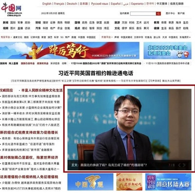 中国人民大学教授:美国是俄乌冲突的最大赢家,它正在“收割”所有人