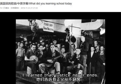 如何在美国践行《在延安文艺座谈会上的讲话》?