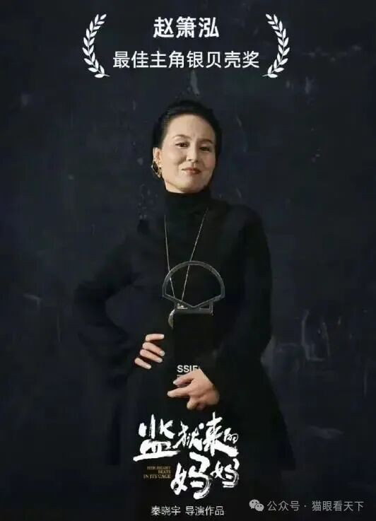 一部足以毁掉正常人三观的电影