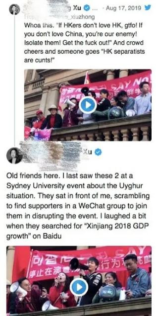 碰瓷新疆棉的源头,竟然是个恨国、淫乱的华裔妖女?