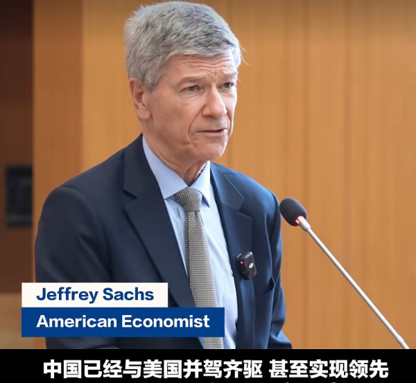 面对全球“三高”,中国拿出了药方