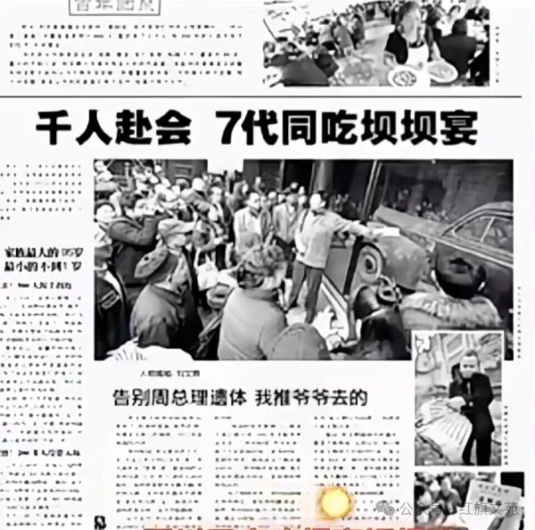 警惕胡汉三更要警惕为胡汉三辩护的人