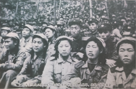 《小兵张嘎》作者亲历的抗美援朝：阳光·炮弹·未婚妻