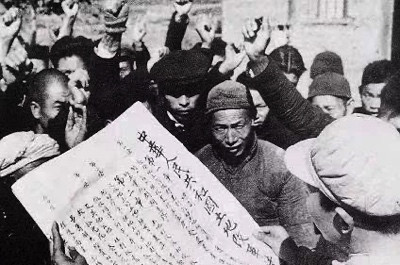 小说《白牯牛潭》:用史实讴歌新中国三十年“新农村建设”的成就