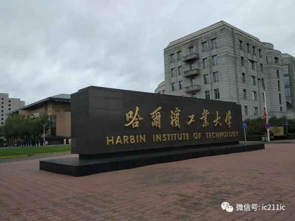 “鸡不在自己窝里下蛋”?囯家裁减清华北大19亿财政拨款!