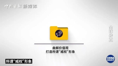 为了培植中国留学生“反华”,美国5年花了近百亿人民币!