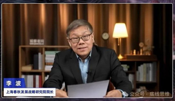 这场贸易战，美国就是个“纸老虎”