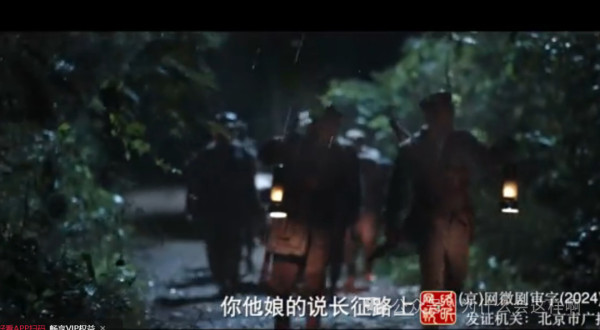 《长征路上开超市》低级红高级黑,为何咪蒙之流依然会被热捧?