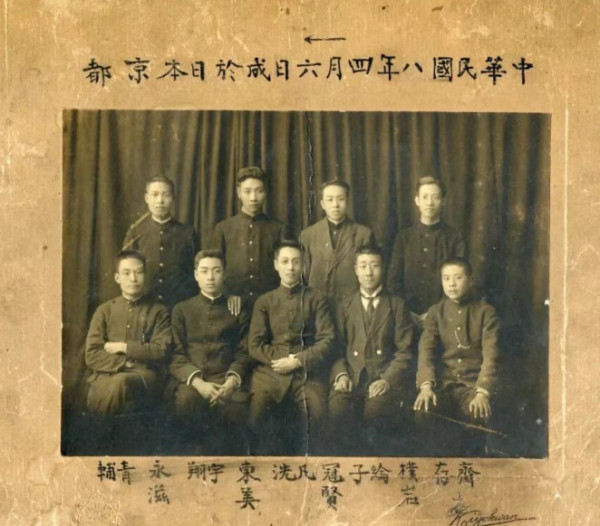 周总理的“债主”