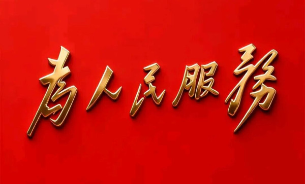 商品拜物教“斩杀”了美国人的主体性