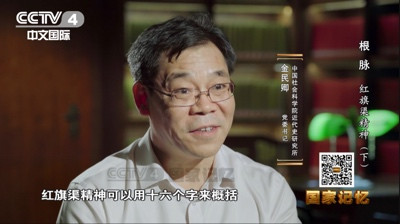 红旗渠为何被周恩来总理誉为“新中国奇迹”?