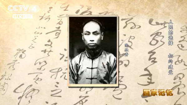 李大钊化装成车夫,只为秘密送他离京!