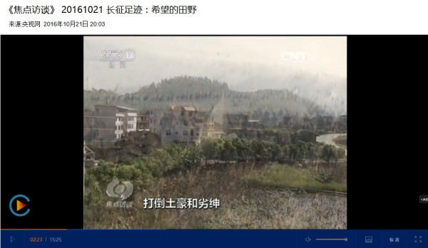 铁索寒:久违,《农友歌》再度唱响央视荧屏