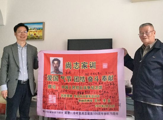 全根先:革命先辈的家风典范不仅是个人品德的体现,更是红色基因的重要载体