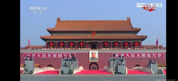 申鹏 : 生日快乐，我可爱的新中国