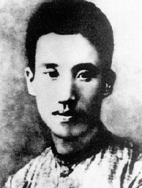彭洁：父亲彭士禄没有专门对我们口述过家风，却用生命做了永远的榜样