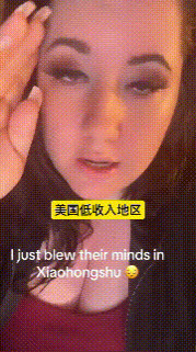 如果写一本《美国母亲卖血记》,能否在西方获大奖?