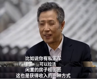2023年,我建议专家别乱建议……