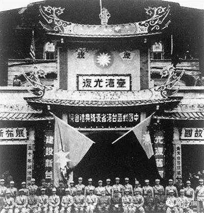 北大台湾学子:恢复台湾同胞的祖国认同已经到了刻不容缓的地步