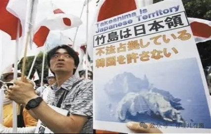 “竹岛日”闹剧再上演，日本的历史失忆症又发作了