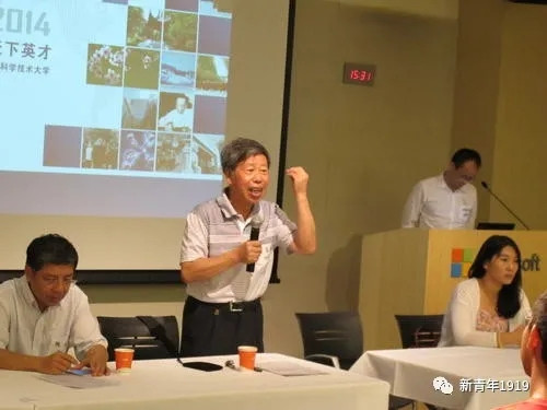 明德先生:孟晚舟被扣押两周年——这是华为的骄傲!