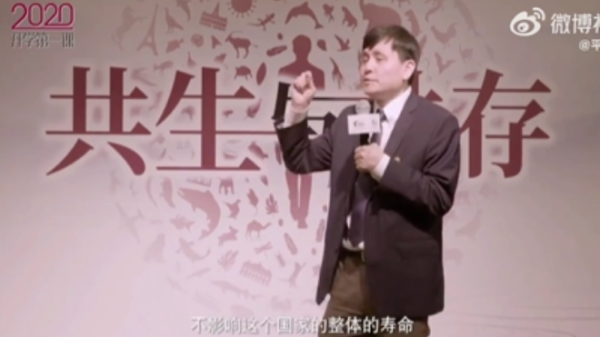 张主任讲“科学”吗?