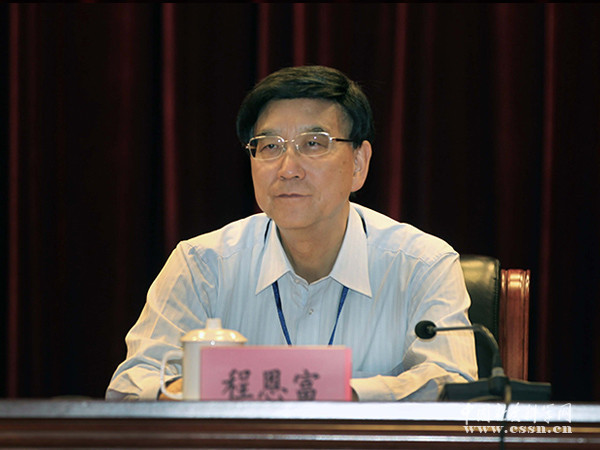 程恩富 宋宪萍:全面深化改革必须牢牢坚持哪些原则?