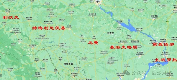 着什么急?乌克兰还没亡国,他们就涌进入来了