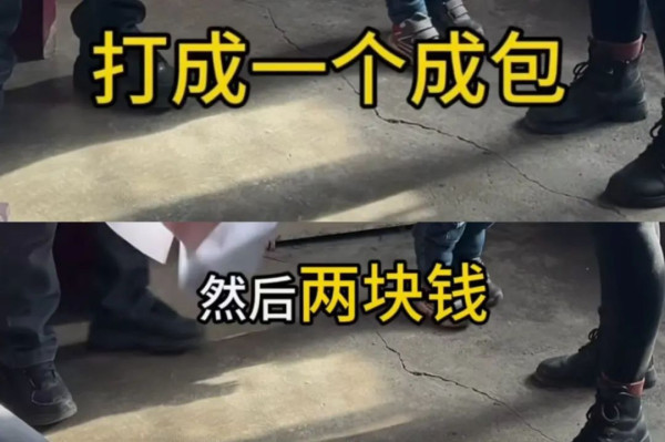 母亲身份不能是薪酬待遇打折扣的合法理由