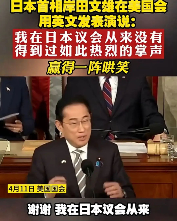 美国要用核武器“保护”日本?