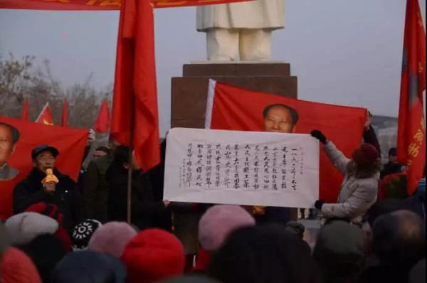 郭松民:人民的感情具有最大正当性!