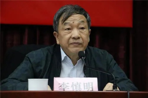 李慎明：赢得未来发展重要战略机遇期的中国理念、中国方案