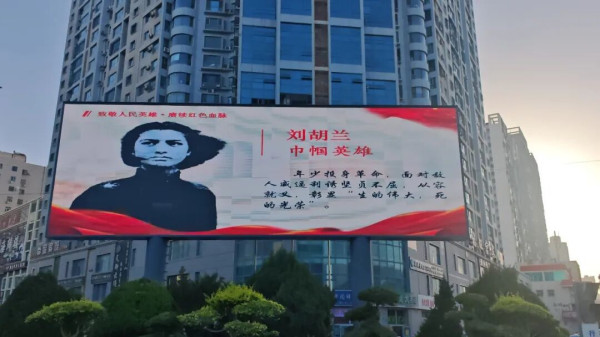 陈先义:把城市C位留给英雄们