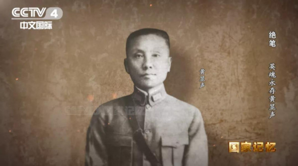 历史上,真实的军统是什么样?