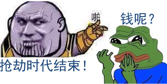被排队“斩杀”的美国人为什么不反抗？