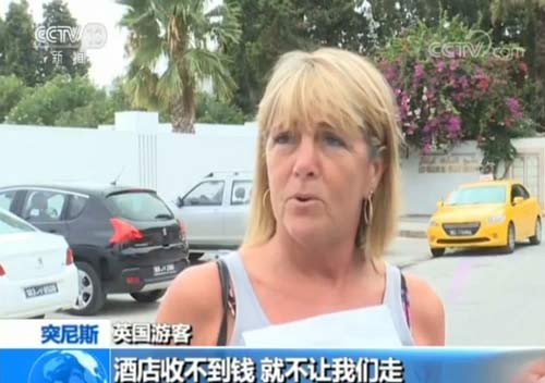 178年老牌旅行社破产,英国启动“撤侨”行动