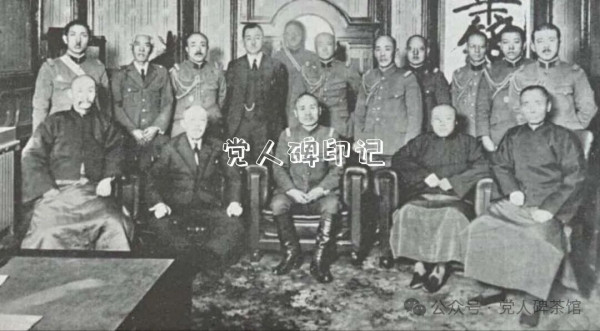 荒淫无耻的伪满大汉奸爱新觉罗·熙洽