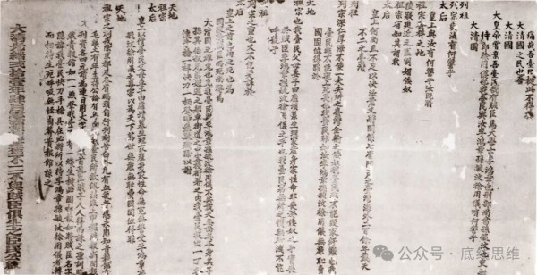 蓝博洲：解决台湾问题，关键是怎么让台湾社会重新认识中国共产党