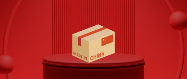 中国制造不是“冲击世界”，而是造福世界