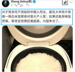 10万润人的遣返卡在“证明润美中国人是中国人”上了